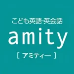 Amity (AEON Corporation)